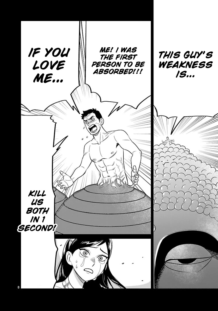 HITS Chapter 15 - Page 7