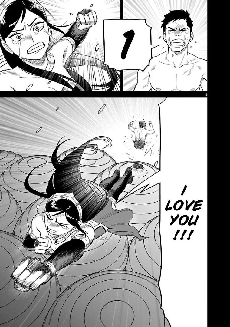 HITS Chapter 15 - Page 8
