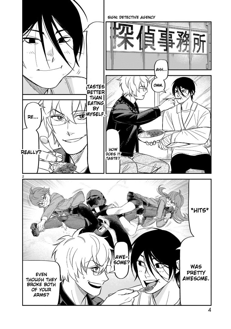 HITS Chapter 16 - Page 1