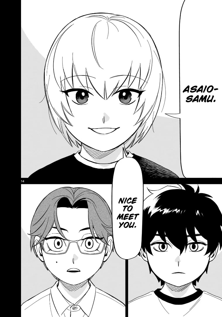HITS Chapter 16 - Page 12