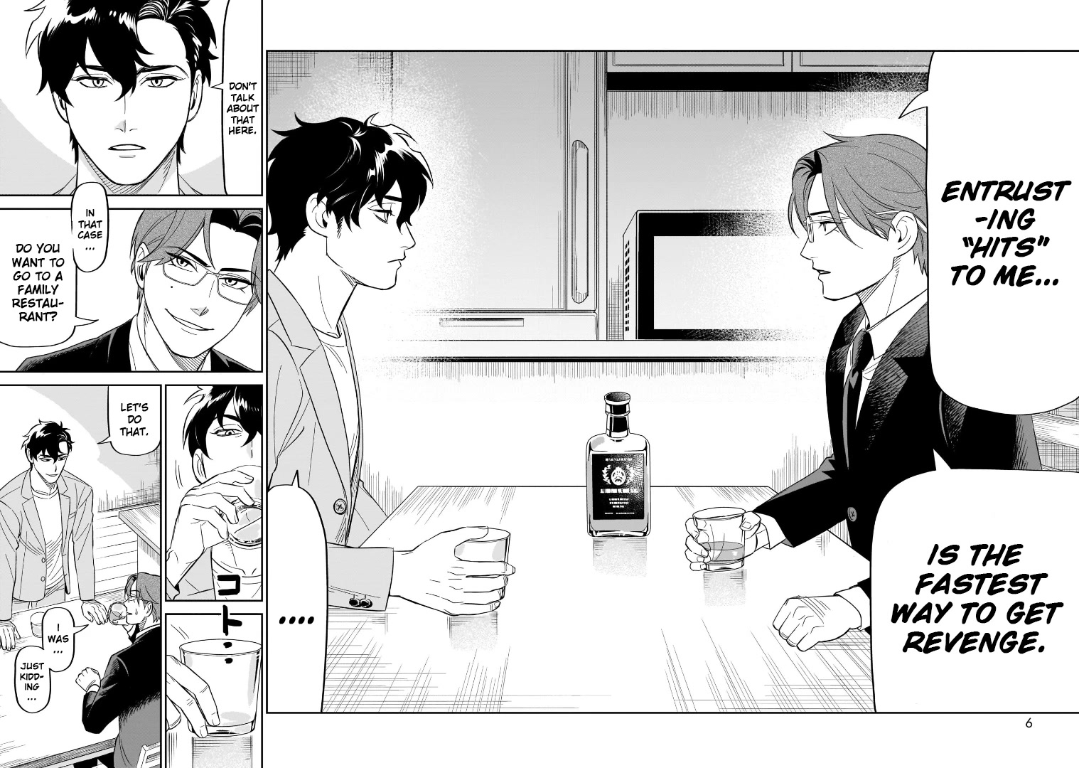 HITS Chapter 16 - Page 3