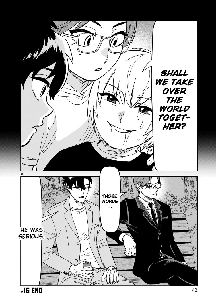 HITS Chapter 16 - Page 38