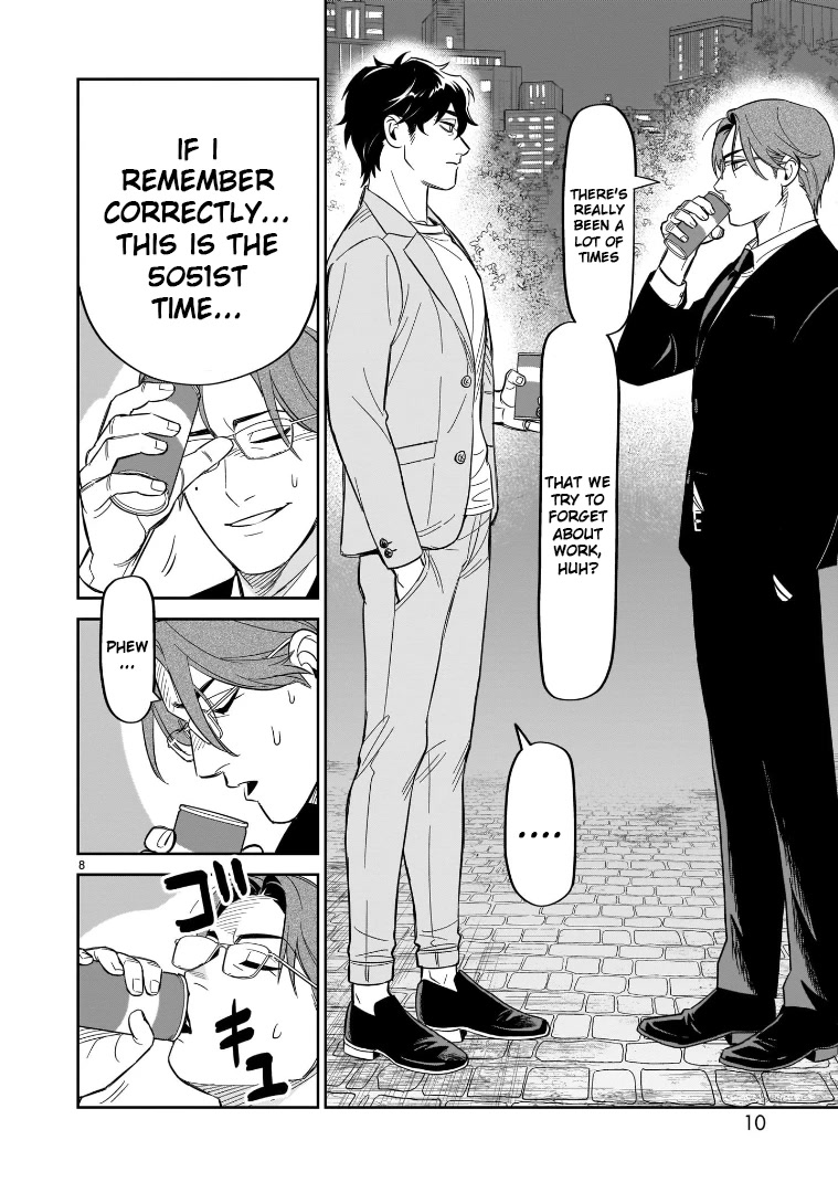 HITS Chapter 16 - Page 6
