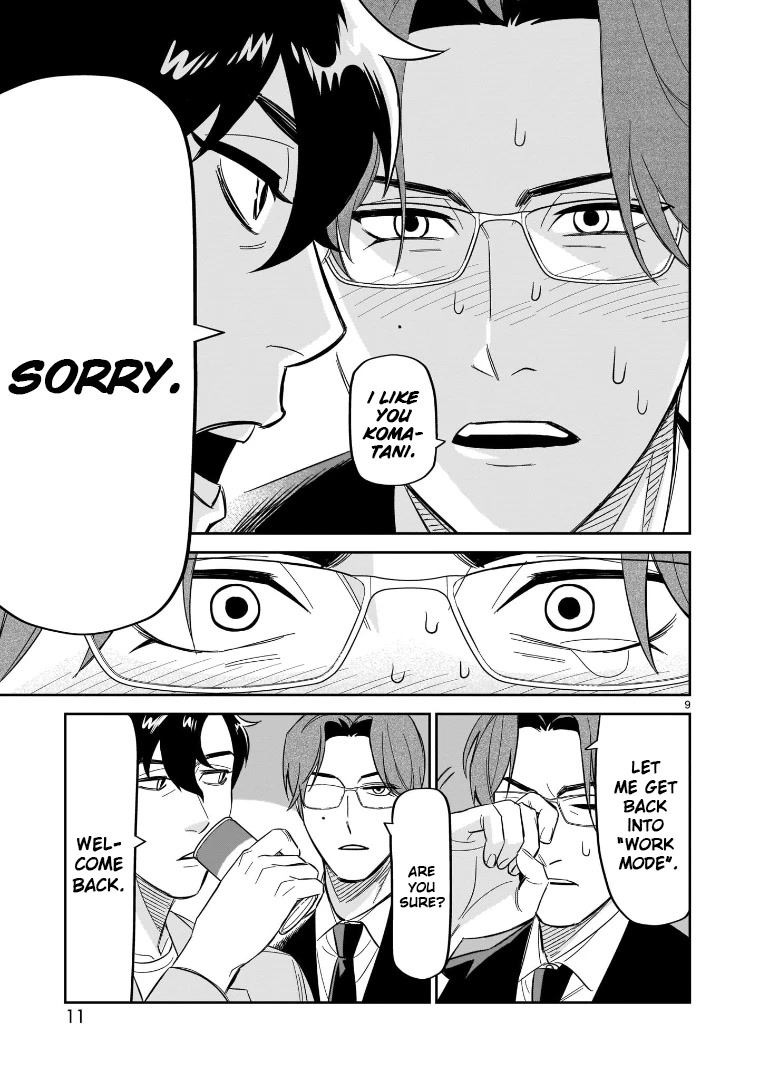 HITS Chapter 16 - Page 7