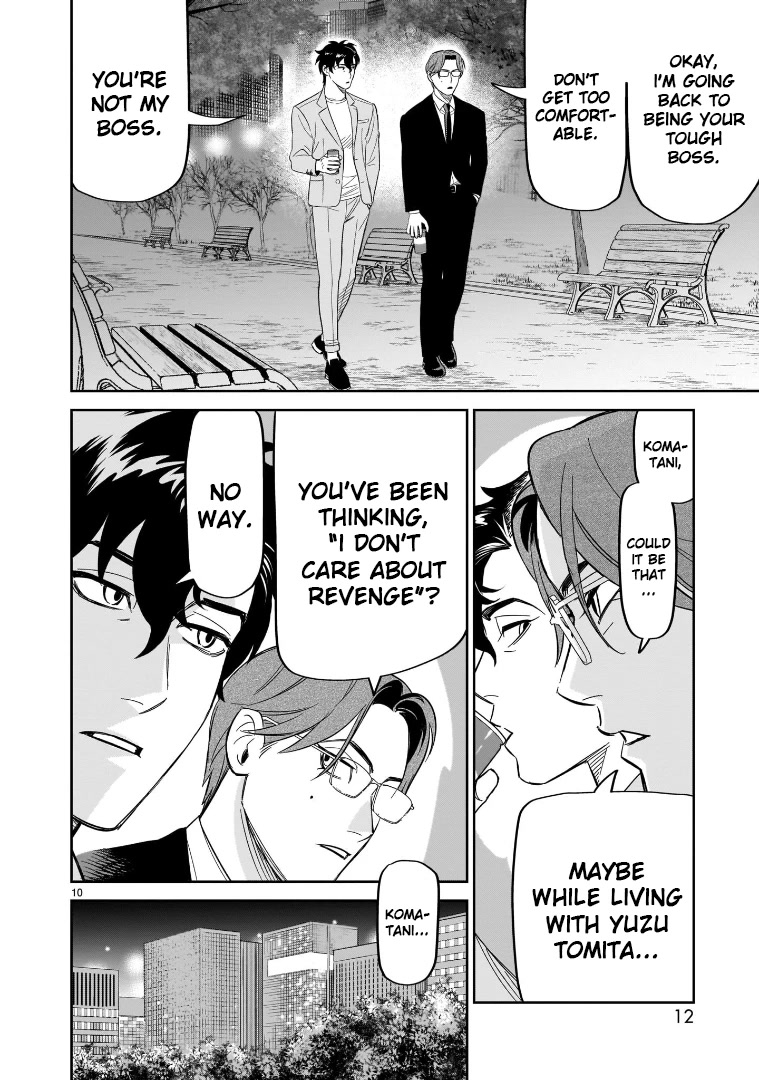 HITS Chapter 16 - Page 8