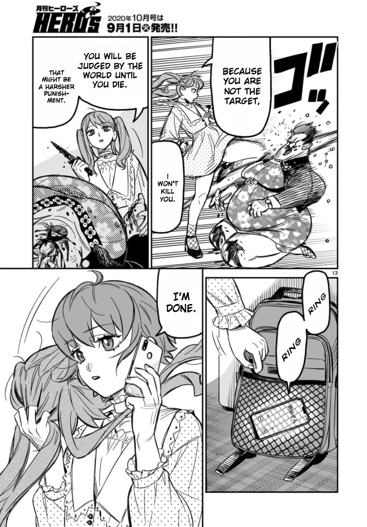 HITS Chapter 2 - Page 13