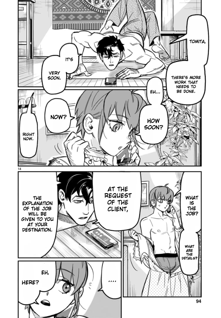 HITS Chapter 2 - Page 14