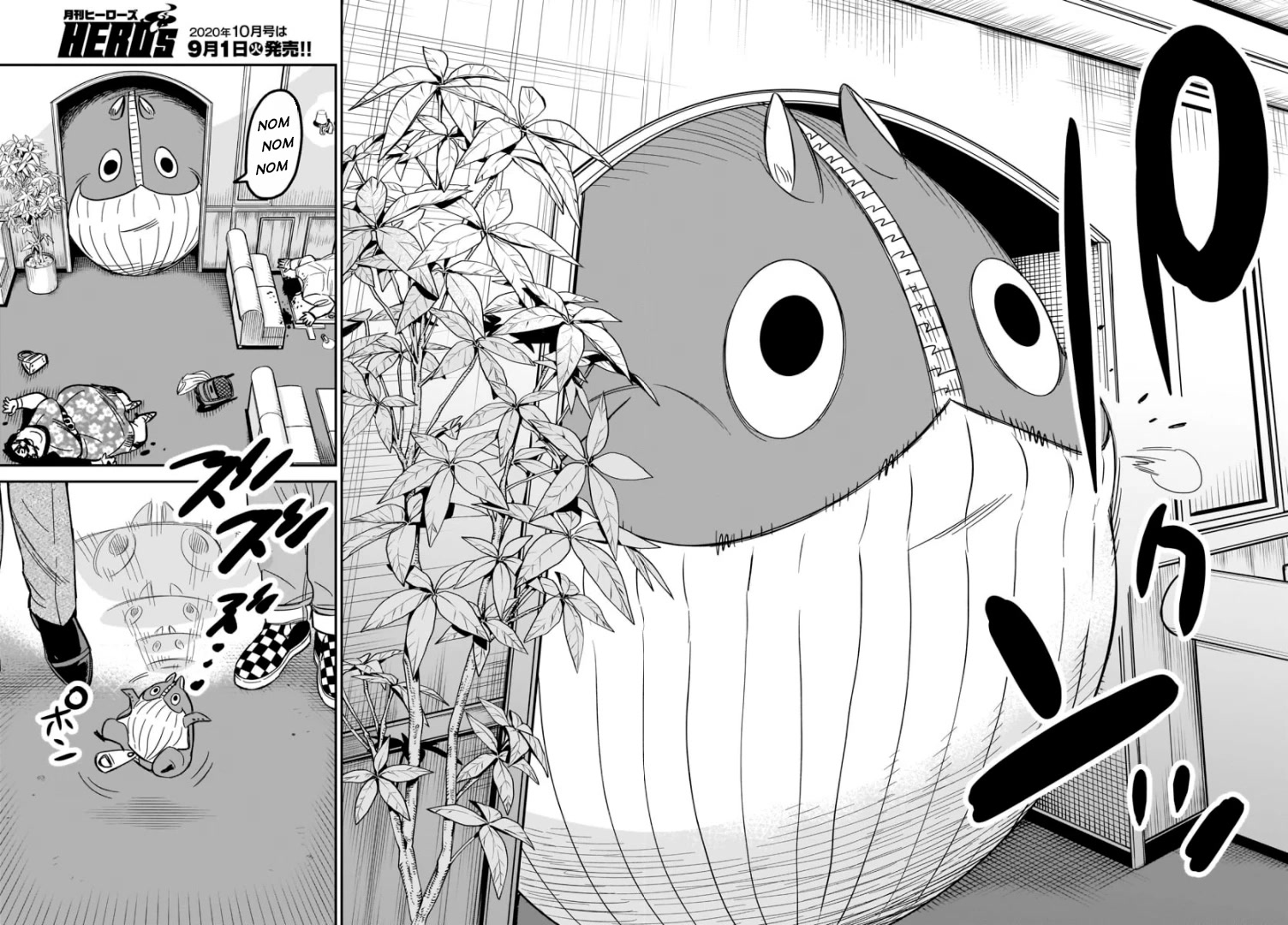 HITS Chapter 2 - Page 20