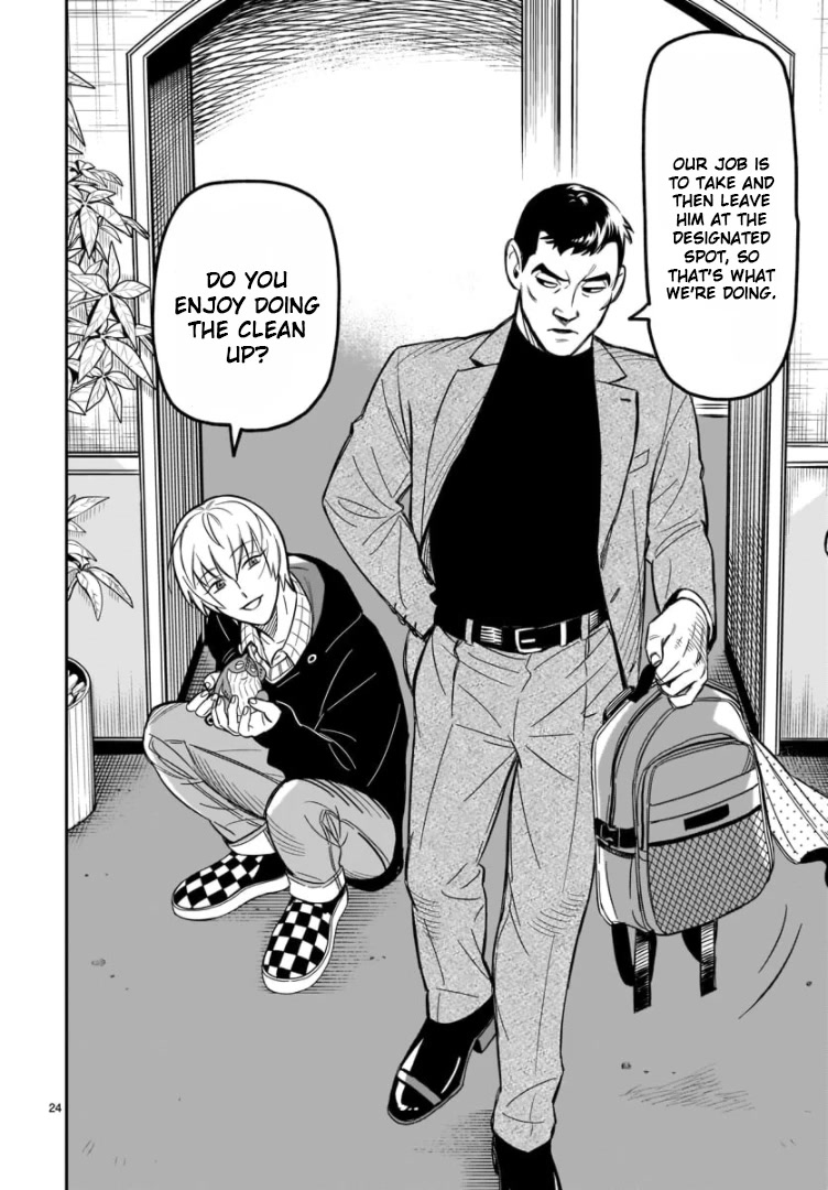 HITS Chapter 2 - Page 21