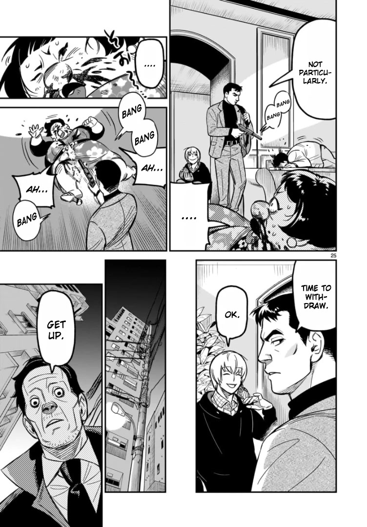 HITS Chapter 2 - Page 22
