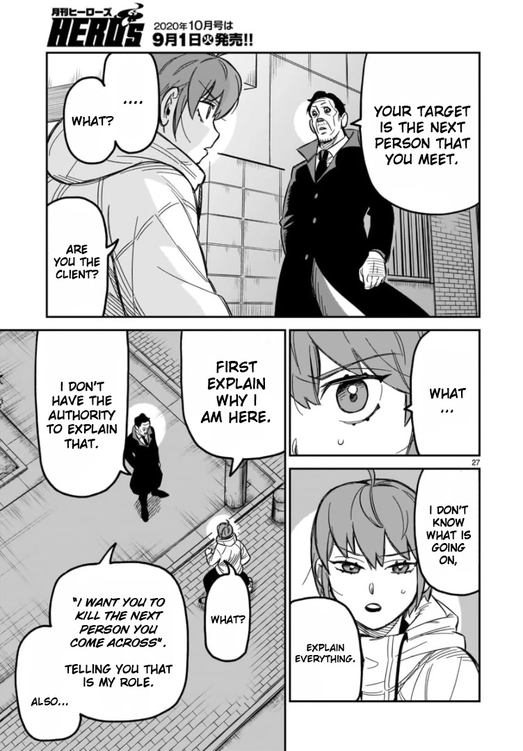 HITS Chapter 2 - Page 24