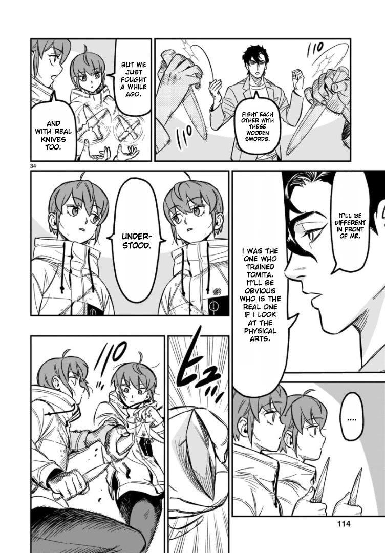 HITS Chapter 2 - Page 31