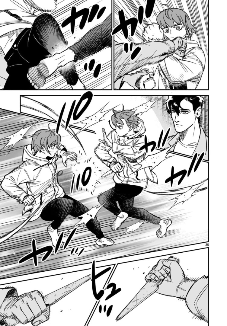 HITS Chapter 2 - Page 32