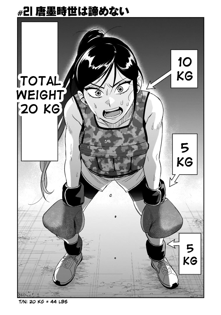 HITS Chapter 21 - Page 0