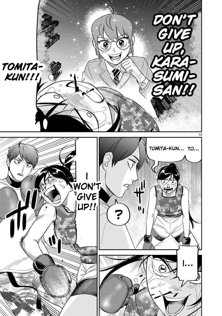 HITS Chapter 21 - Page 12