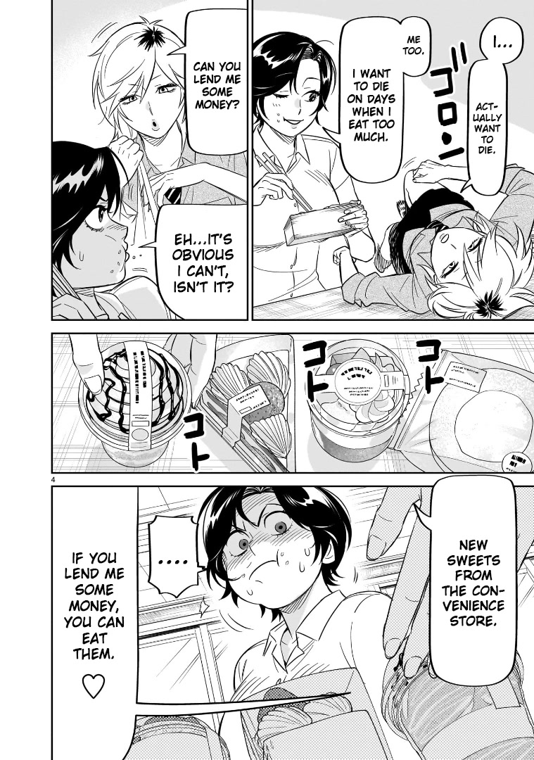 HITS Chapter 22 - Page 3