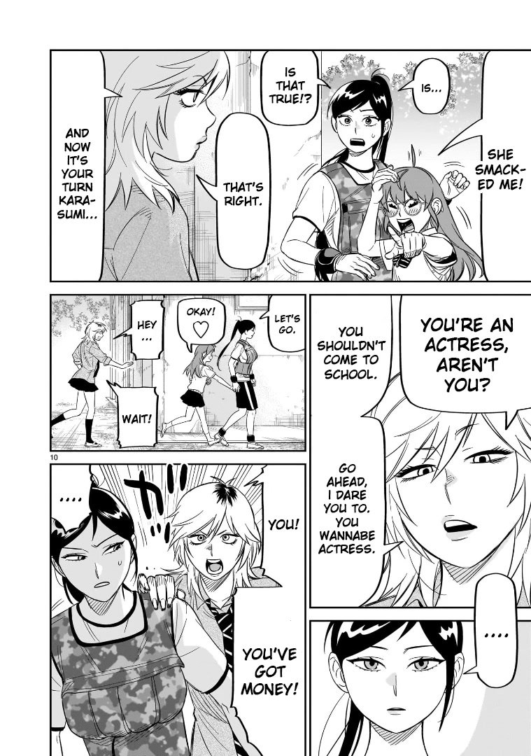 HITS Chapter 22 - Page 9