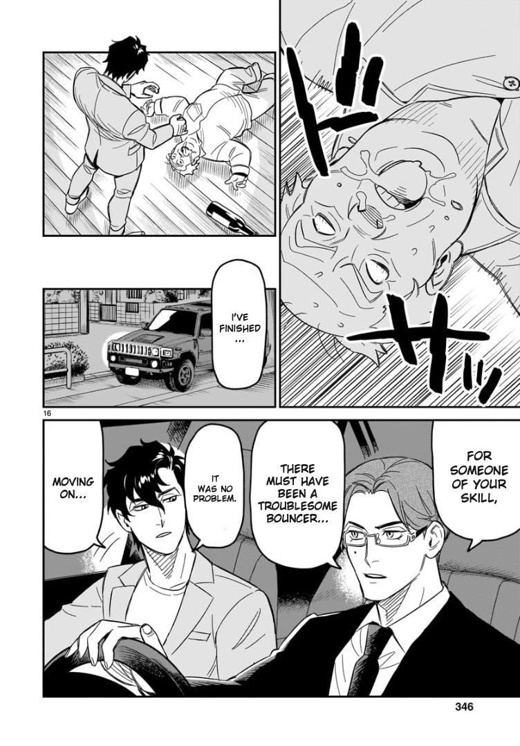 HITS Chapter 3 - Page 15