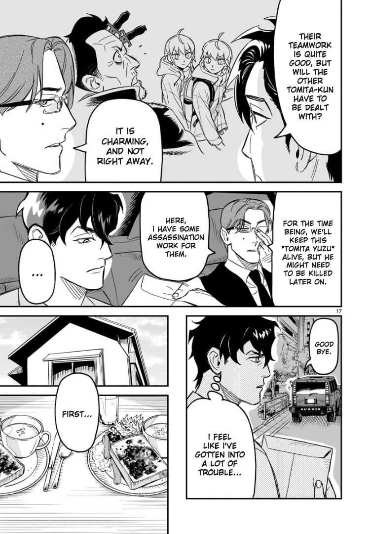 HITS Chapter 3 - Page 16