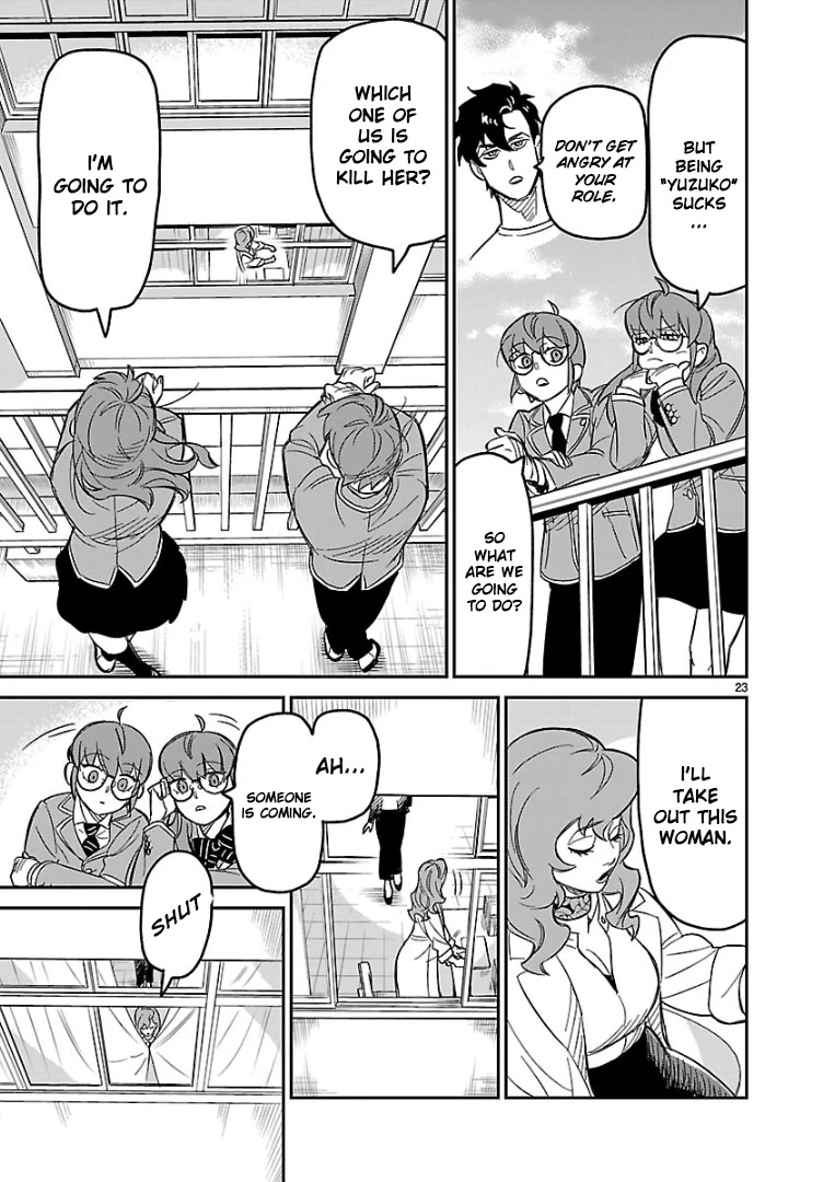 HITS Chapter 3 - Page 22