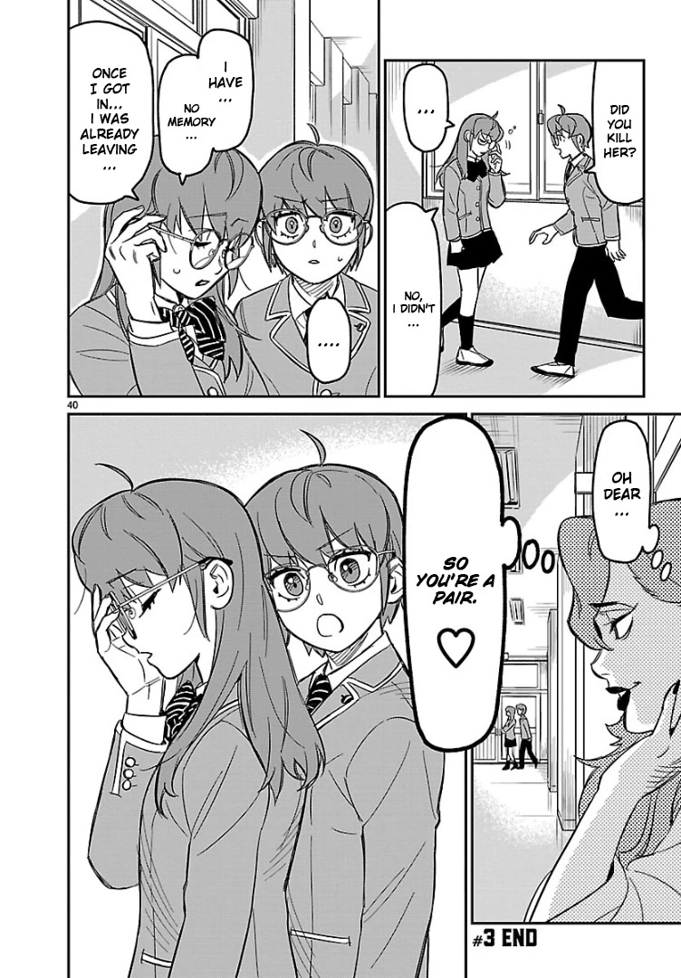 HITS Chapter 3 - Page 37
