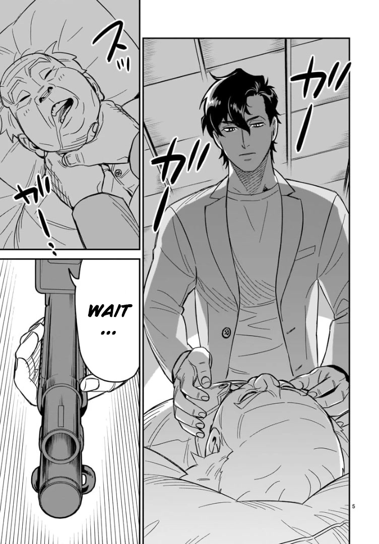 HITS Chapter 3 - Page 5