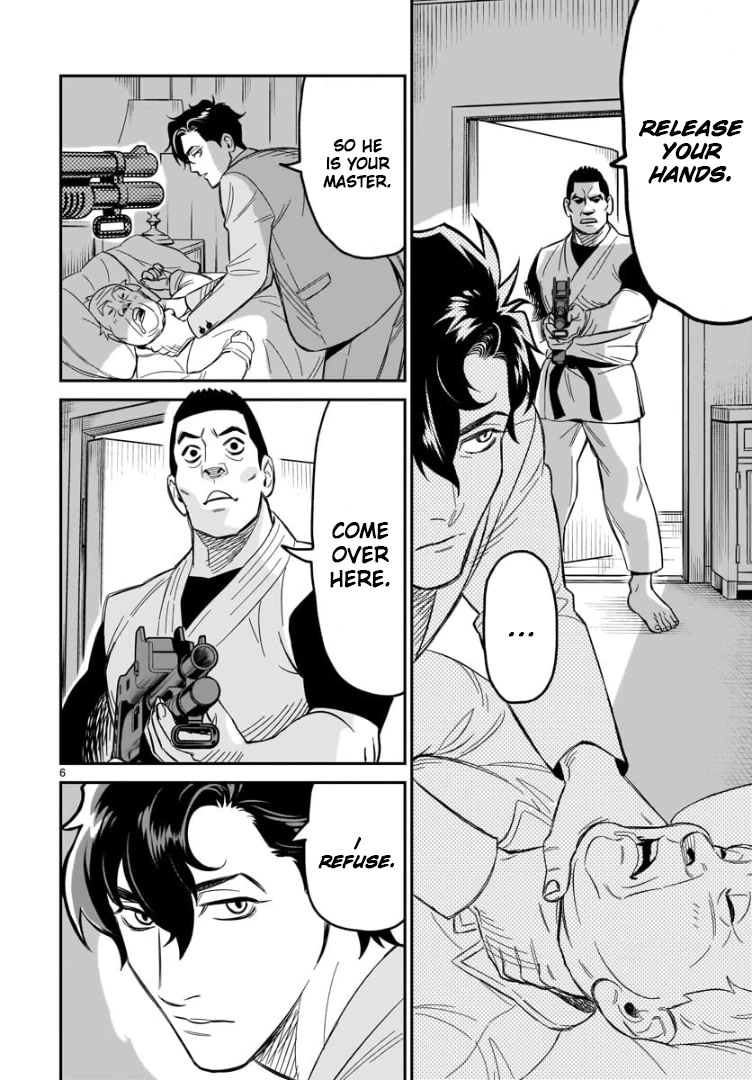 HITS Chapter 3 - Page 6
