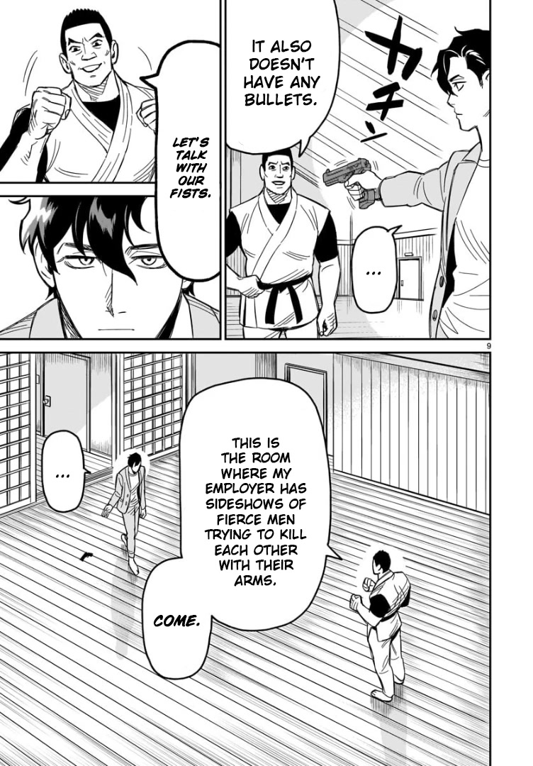 HITS Chapter 3 - Page 9