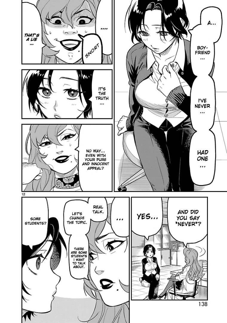 HITS Chapter 4 - Page 12