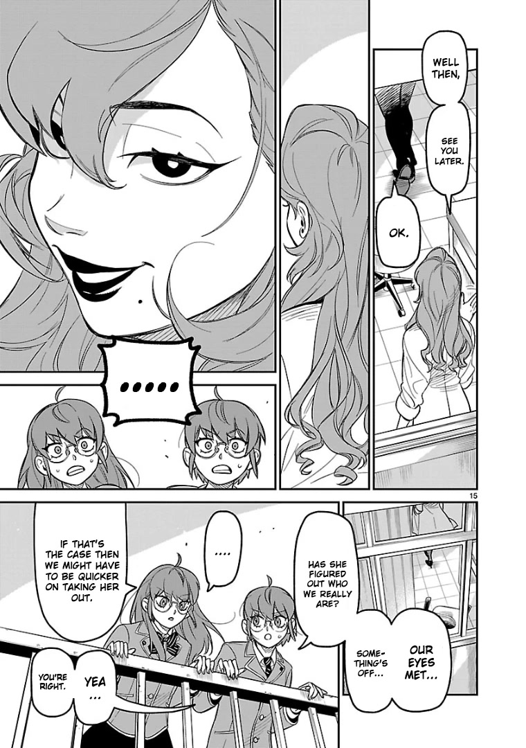 HITS Chapter 4 - Page 15