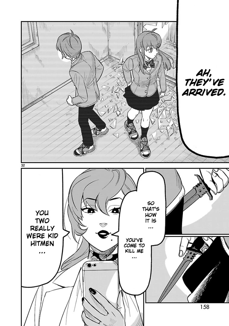 HITS Chapter 4 - Page 30