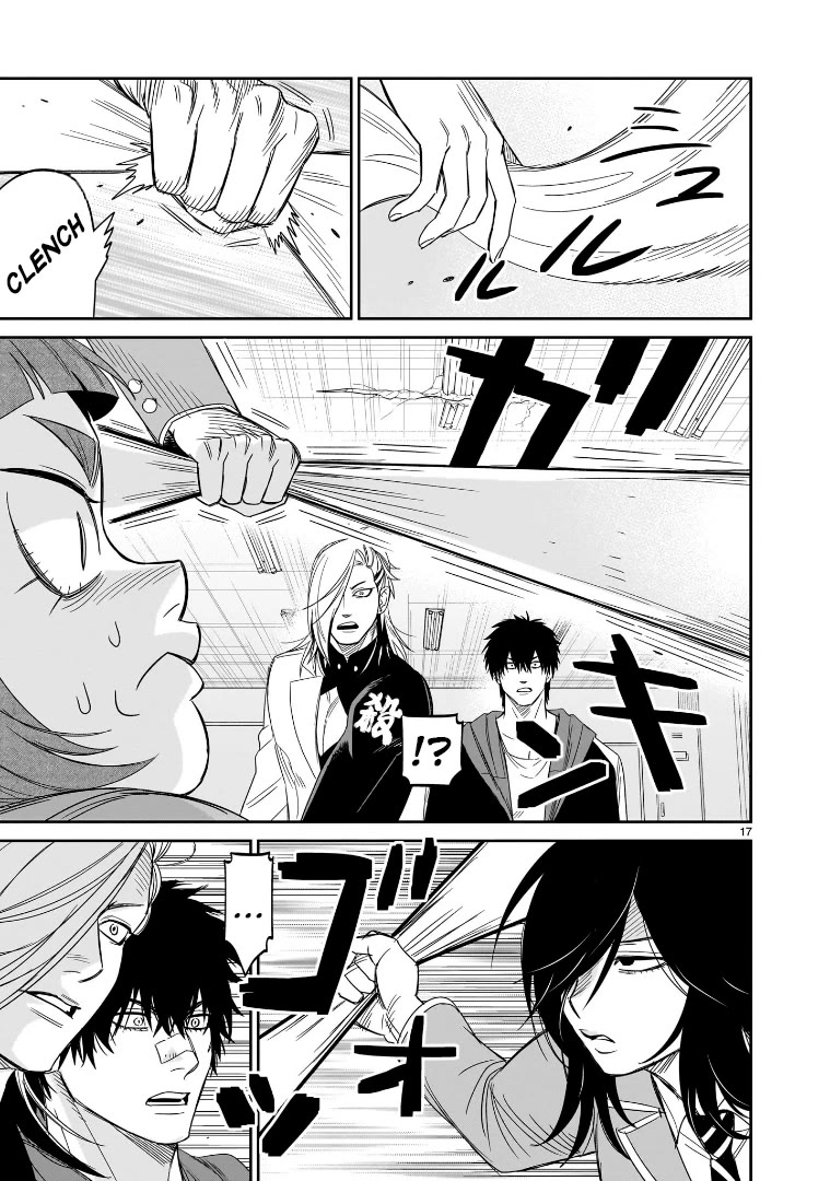 HITS Chapter 43 - Page 13
