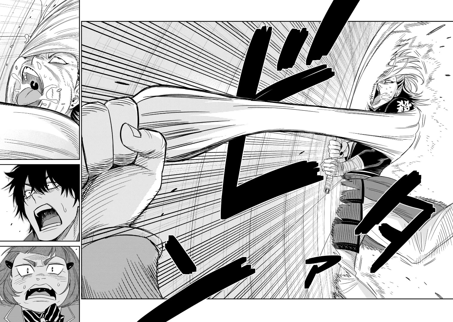 HITS Chapter 43 - Page 17