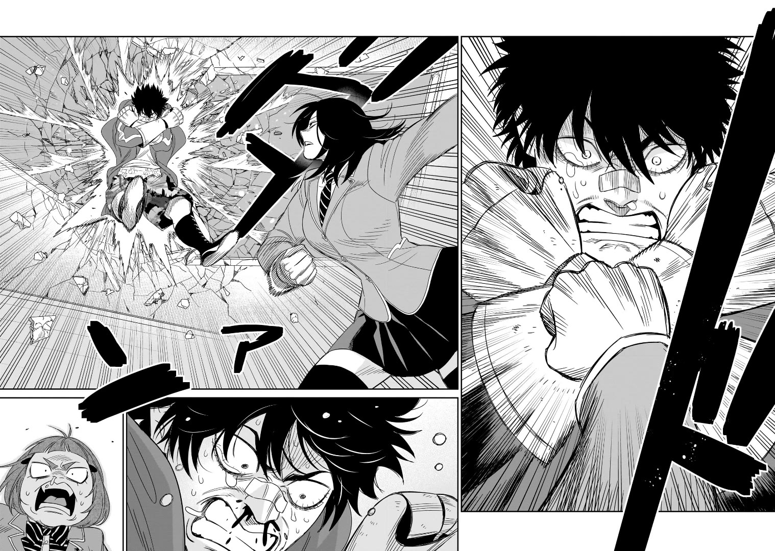 HITS Chapter 43 - Page 19