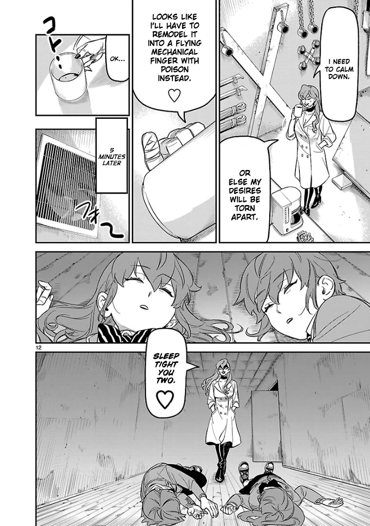 HITS Chapter 5 - Page 10