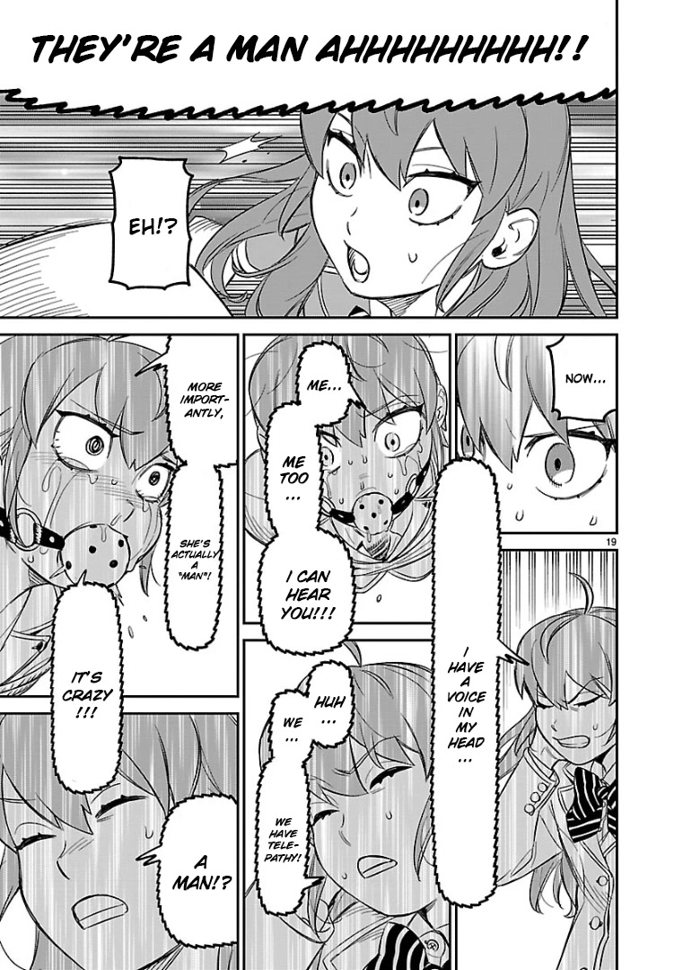 HITS Chapter 5 - Page 16