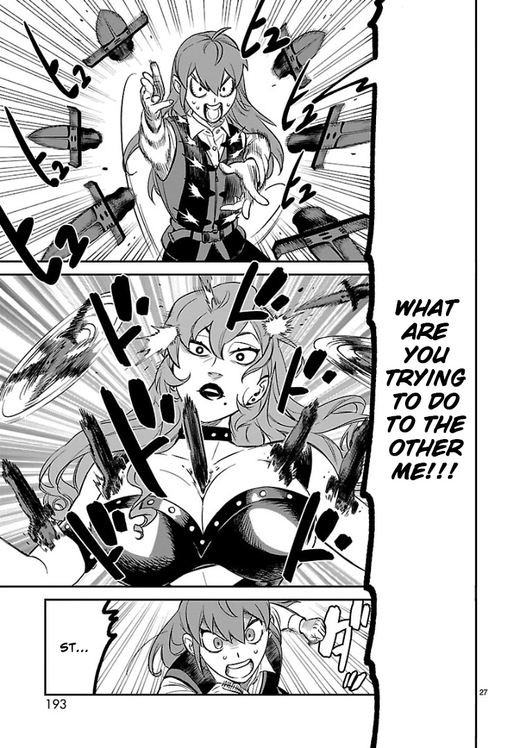 HITS Chapter 5 - Page 22