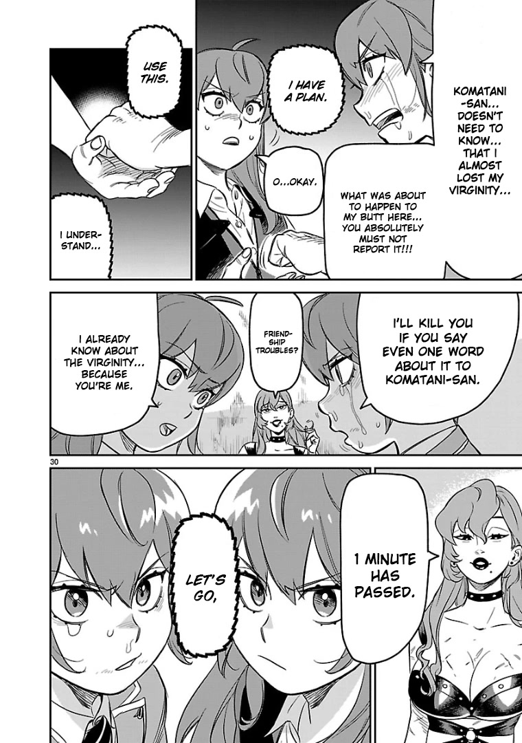 HITS Chapter 5 - Page 25