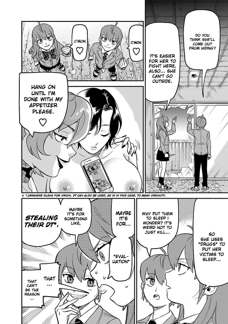 HITS Chapter 5 - Page 4