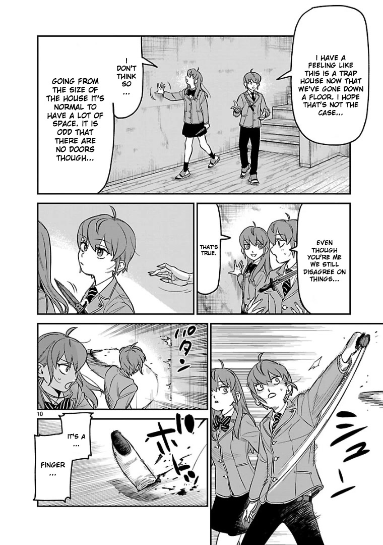 HITS Chapter 5 - Page 8