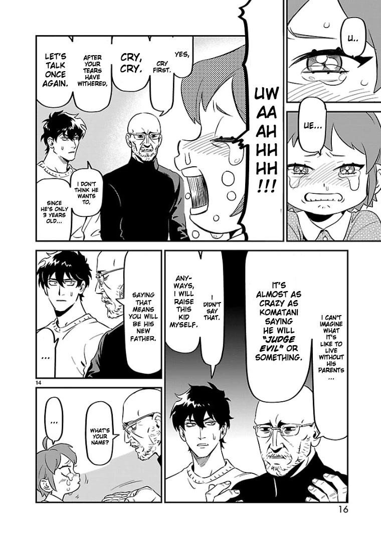 HITS Chapter 6 - Page 12