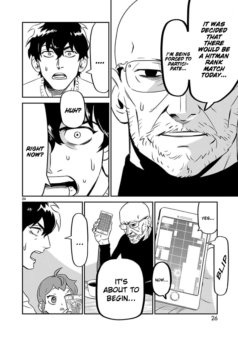HITS Chapter 6 - Page 22