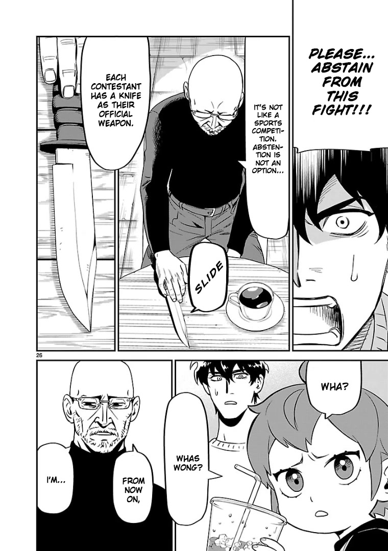 HITS Chapter 6 - Page 24