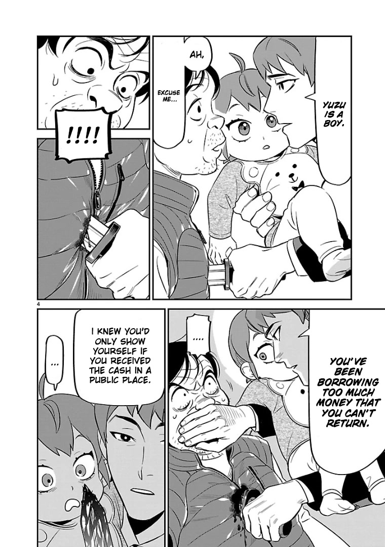 HITS Chapter 6 - Page 3