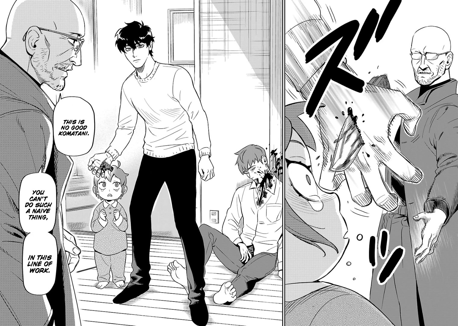 HITS Chapter 6 - Page 5