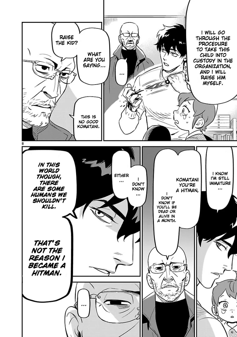 HITS Chapter 6 - Page 6