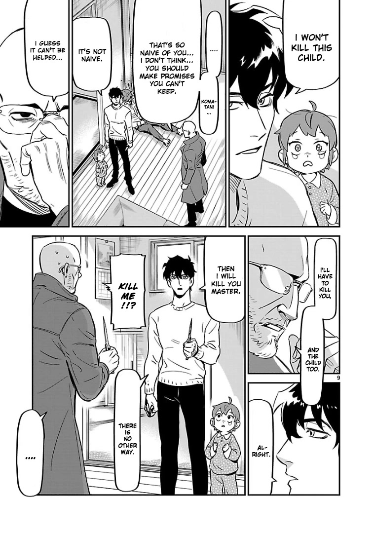 HITS Chapter 6 - Page 7