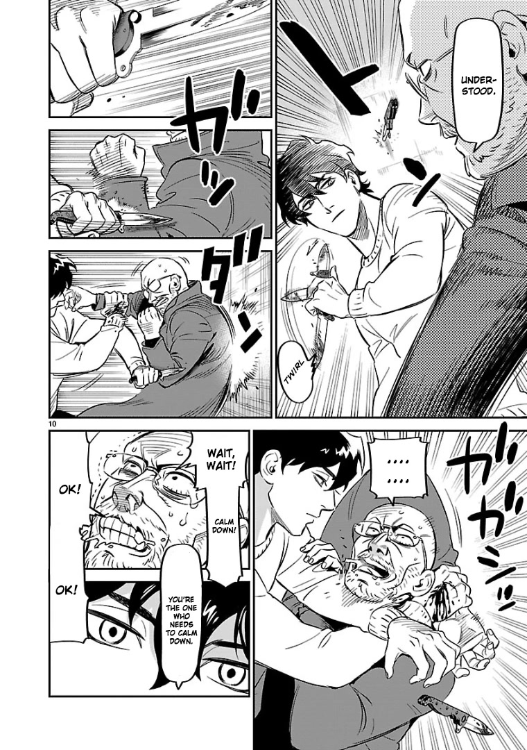 HITS Chapter 6 - Page 8