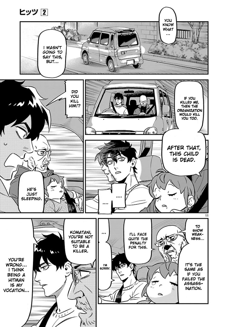 HITS Chapter 6 - Page 9