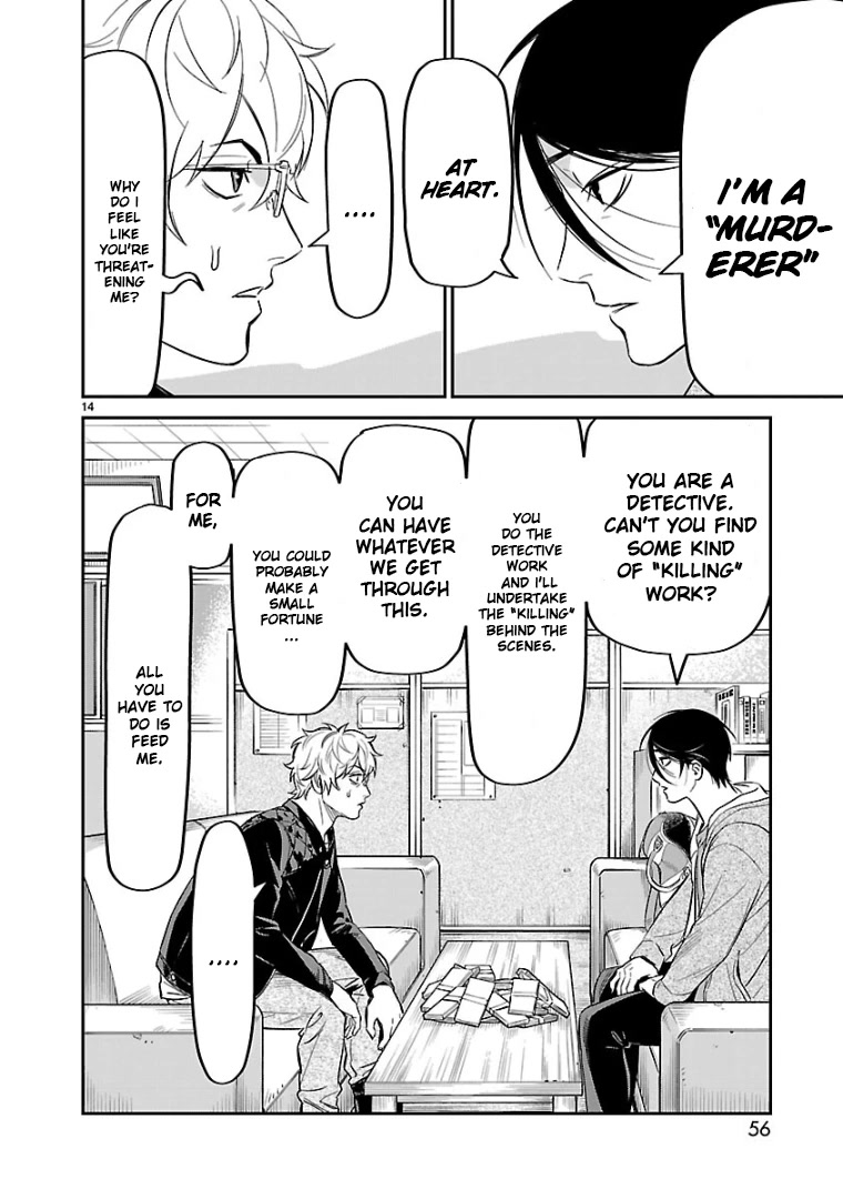 HITS Chapter 7 - Page 13